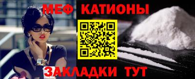 амфетамин Кинель