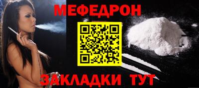 герыч Кимры