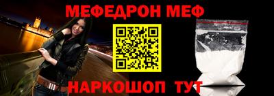 герыч Кимры