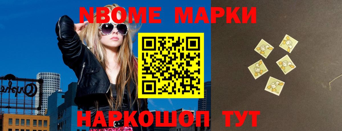Ленинск-Кузнецкий  Лсд 25 экстази ecstasy  LSD-25 экстази  Вход с VPN  ЛСД экстази ecstasy 