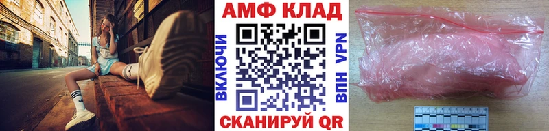 Первитин винт  Ленинск-Кузнецкий 